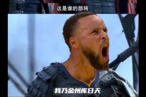 😂我原以为吕布已经天下无敌 没想到有人比他还勇猛 谁的部将？